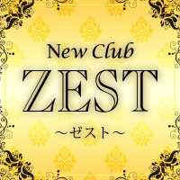 New Club ZEST(ゼスト) - 成田のキャバクラ