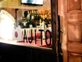 AJITO