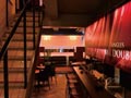 Bar DOUBLE