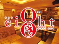 Bar eight店内画像