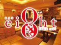 Bar eight