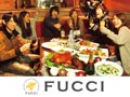 FUCCI
