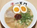 博多ラーメン 一天門