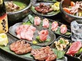 赤もんたん
