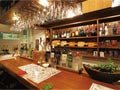 Dining Bar UOICHI
